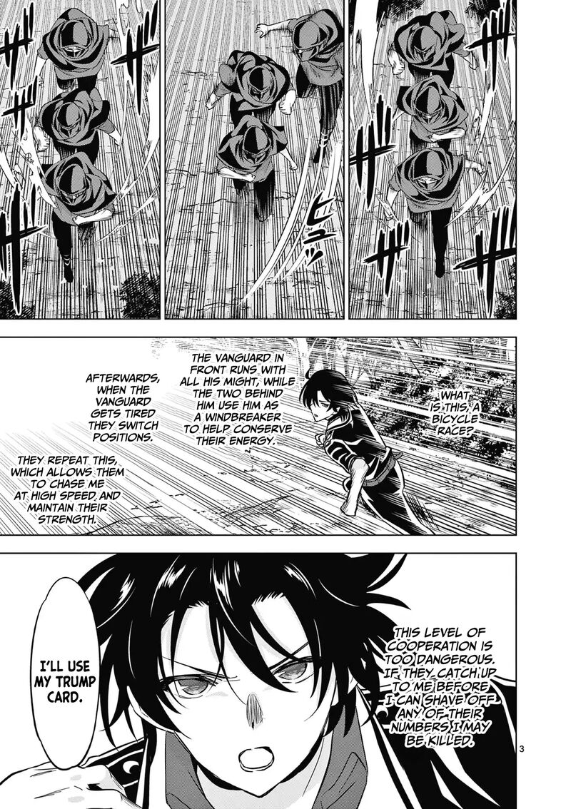 Shijou Saikyou Orc-San No Tanoshii Tanetsuke Harem Zukuri Chapter 117 - Page 3 in English