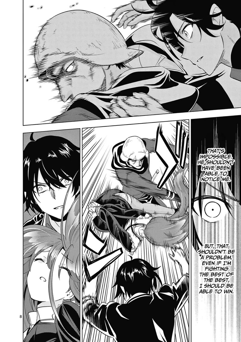Shijou Saikyou Orc-San No Tanoshii Tanetsuke Harem Zukuri Chapter 117 - Page 8 in English
