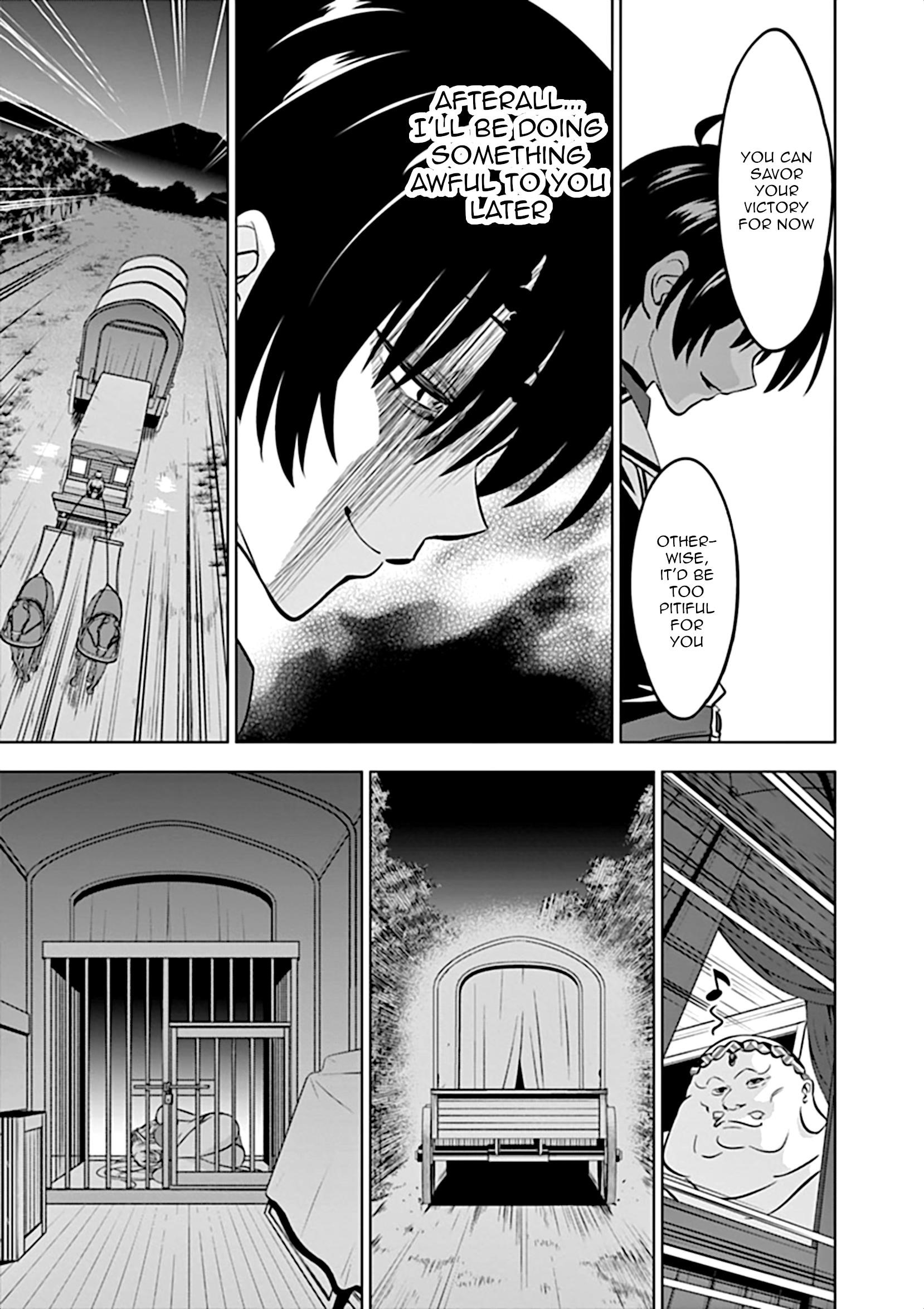 Shijou Saikyou Orc-San No Tanoshii Tanetsuke Harem Zukuri Chapter 12 - Page 12 in English