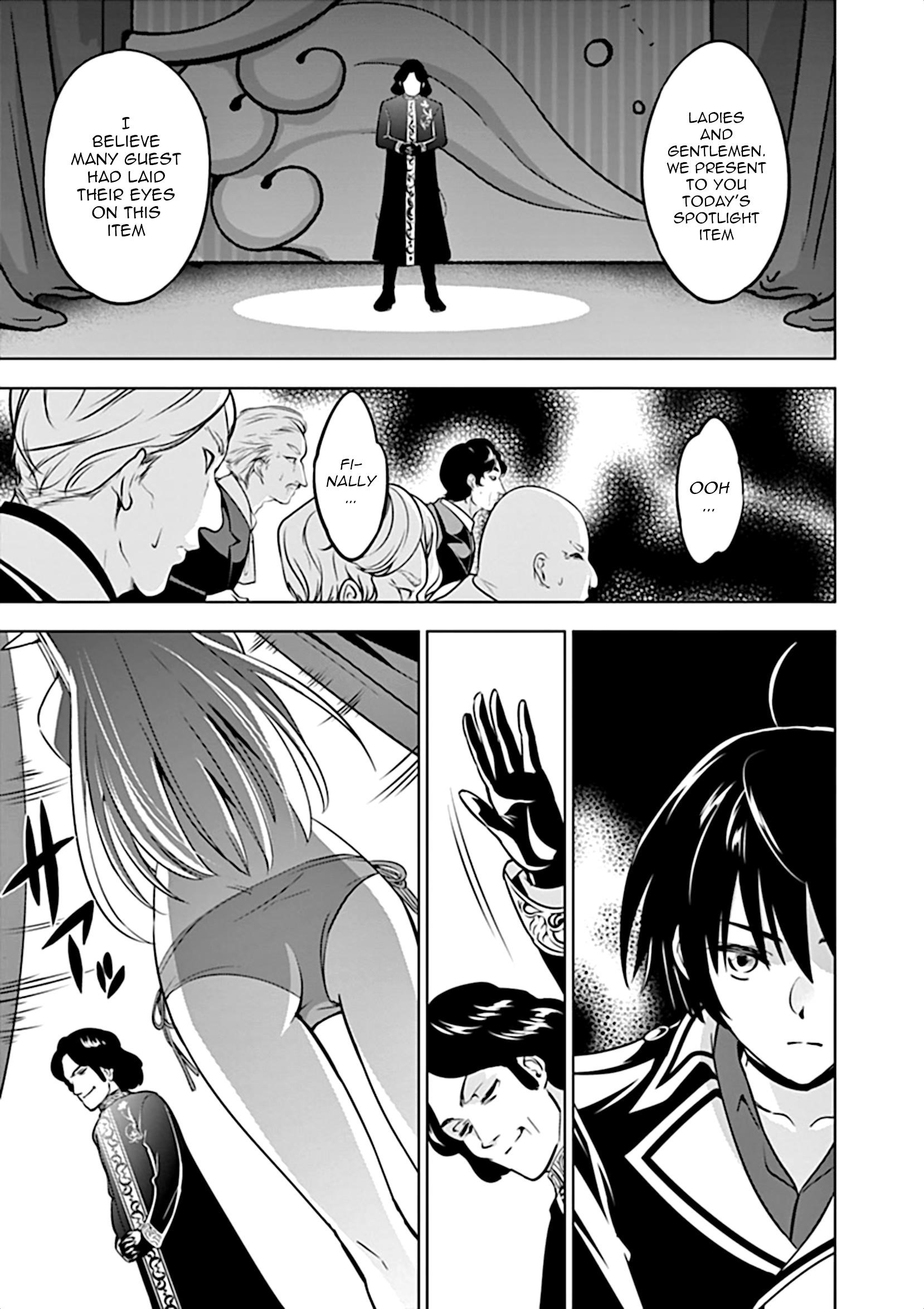 Shijou Saikyou Orc-San No Tanoshii Tanetsuke Harem Zukuri Chapter 12 - Page 4 in English