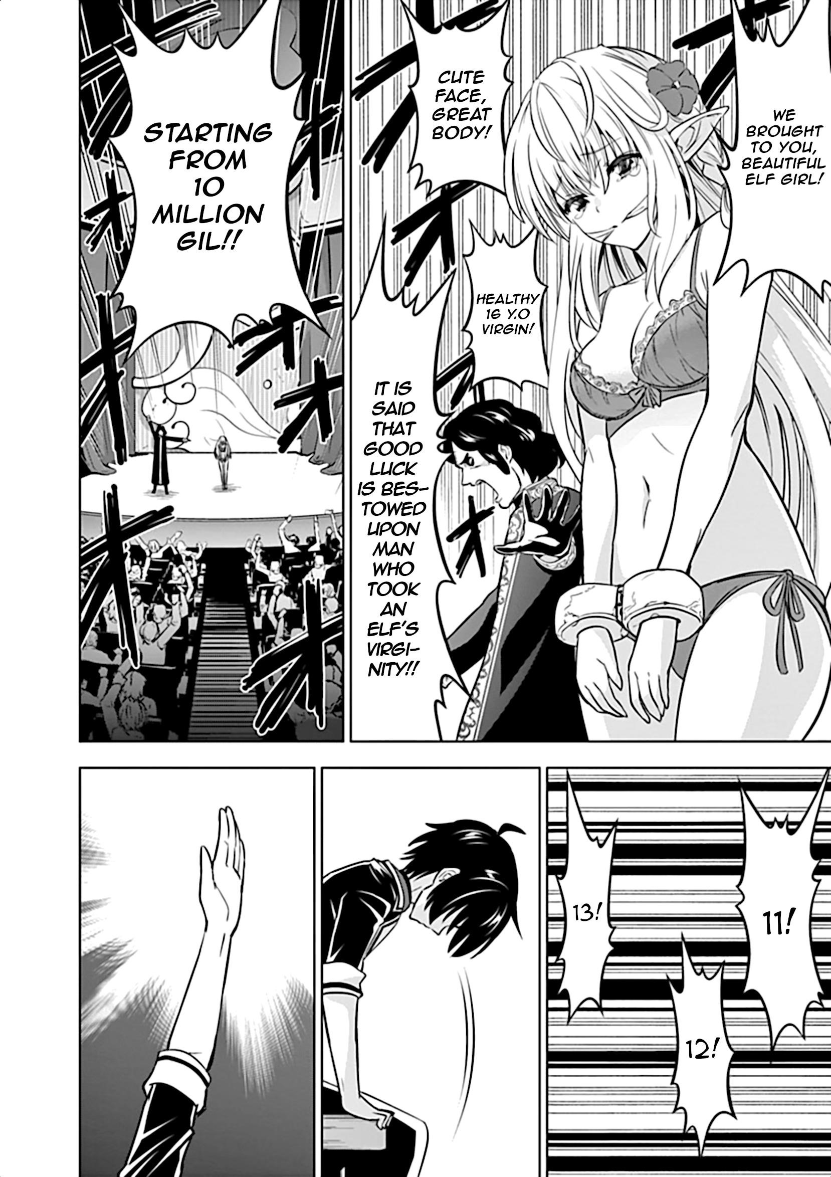 Shijou Saikyou Orc-San No Tanoshii Tanetsuke Harem Zukuri Chapter 12 - Page 5 in English