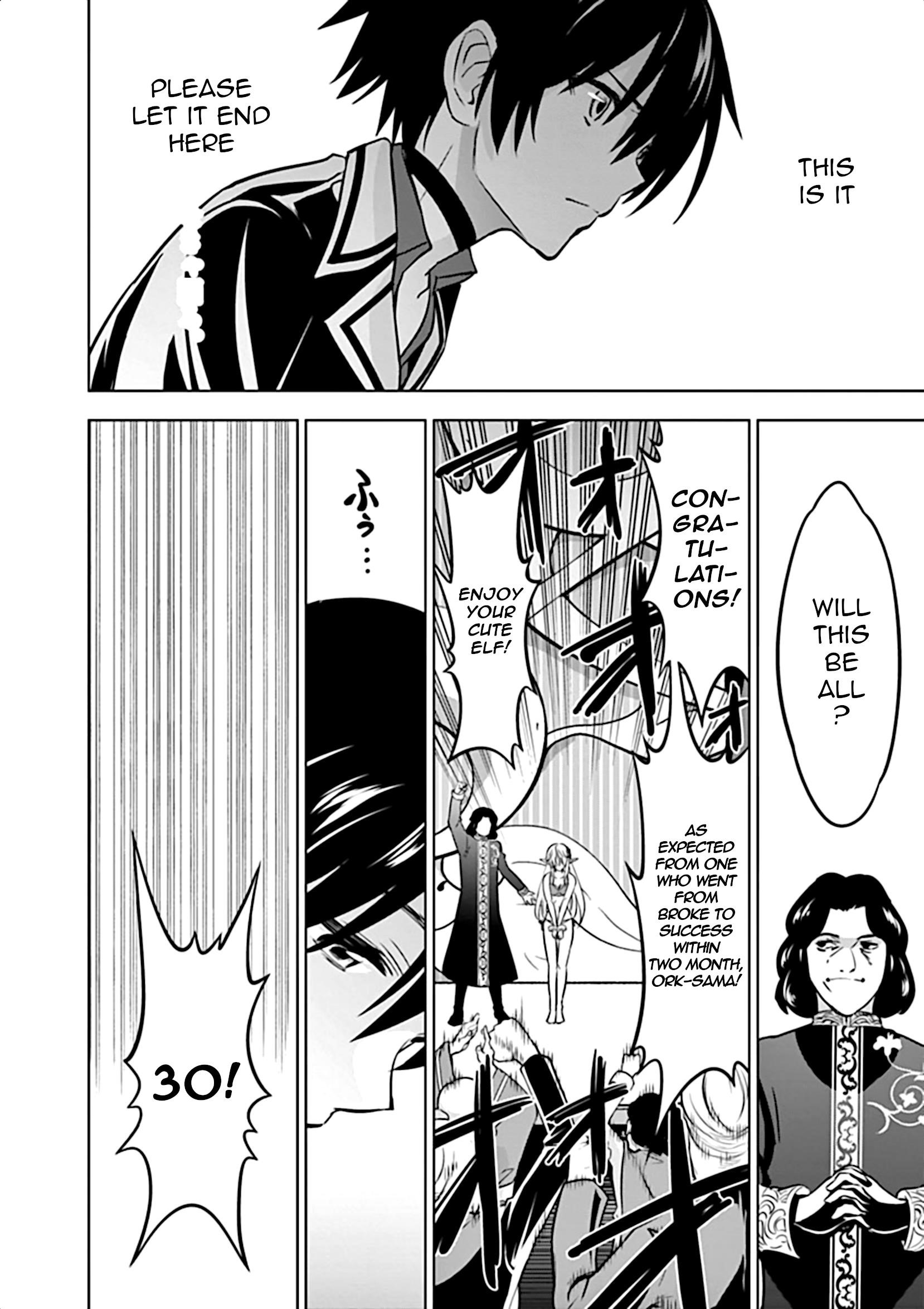 Shijou Saikyou Orc-San No Tanoshii Tanetsuke Harem Zukuri Chapter 12 - Page 7 in English