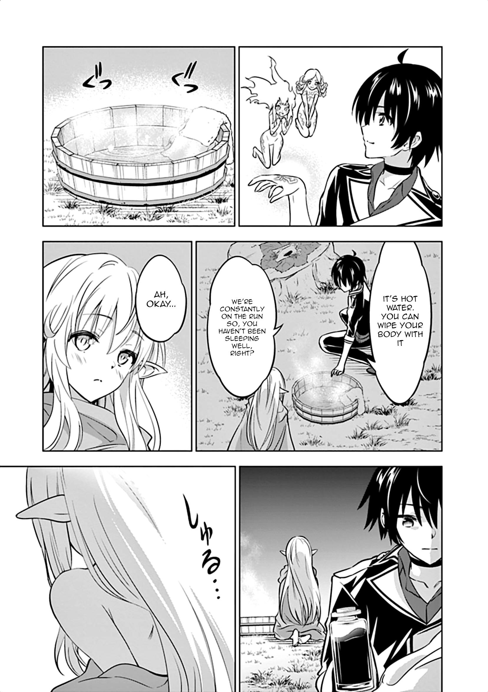 Shijou Saikyou Orc-San No Tanoshii Tanetsuke Harem Zukuri Chapter 13 - Page 20 in English