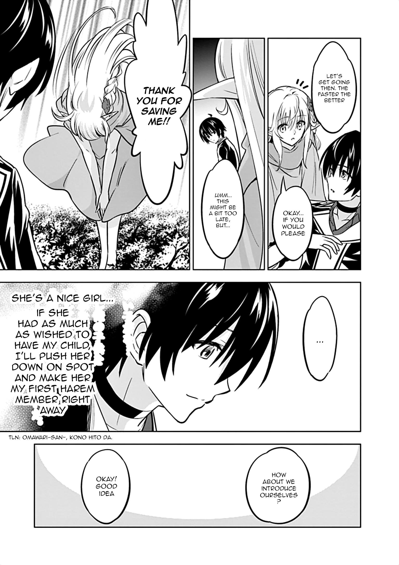 Shijou Saikyou Orc-San No Tanoshii Tanetsuke Harem Zukuri Chapter 13 - Page 8 in English