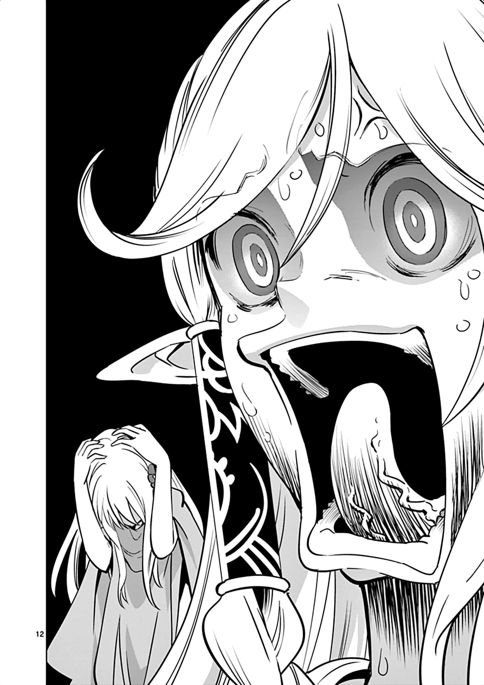 Shijou Saikyou Orc-San No Tanoshii Tanetsuke Harem Zukuri Chapter 14 - Page 13 in English