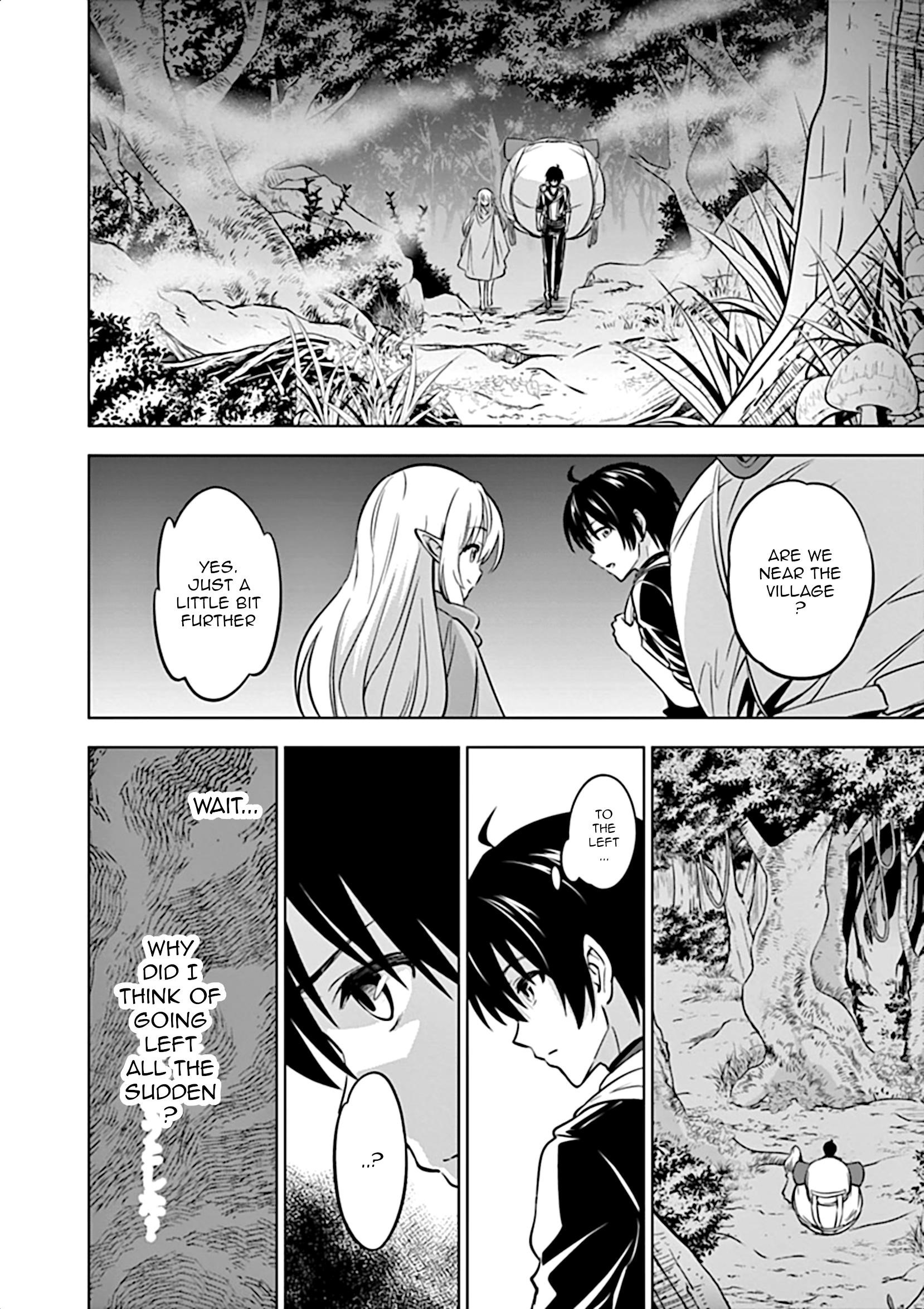 Shijou Saikyou Orc-San No Tanoshii Tanetsuke Harem Zukuri Chapter 14 - Page 3 in English