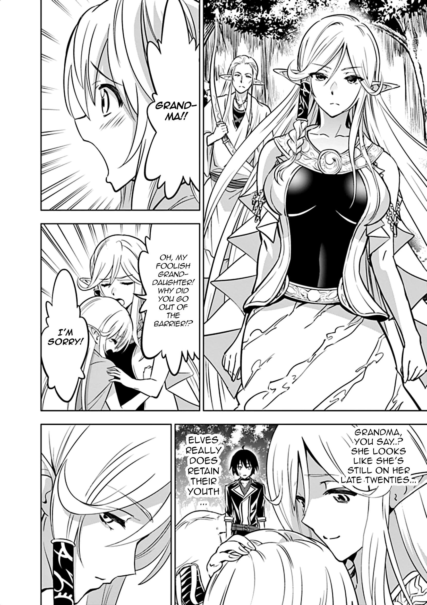 Shijou Saikyou Orc-San No Tanoshii Tanetsuke Harem Zukuri Chapter 14 - Page 9 in English