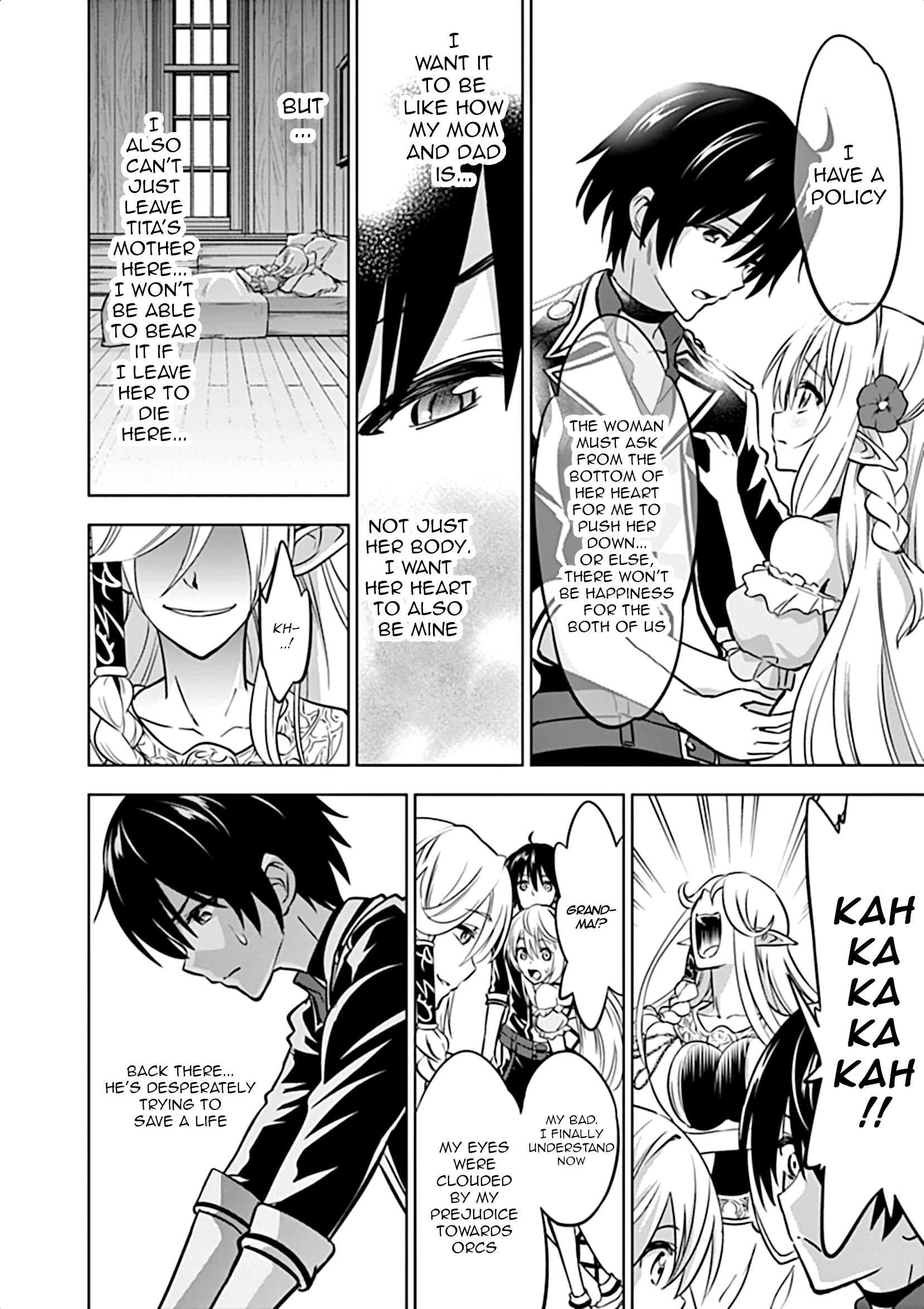 Shijou Saikyou Orc-San No Tanoshii Tanetsuke Harem Zukuri Chapter 15 - Page 13 in English