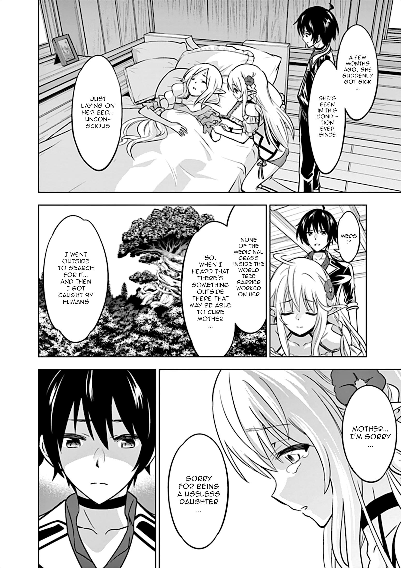 Shijou Saikyou Orc-San No Tanoshii Tanetsuke Harem Zukuri Chapter 15 - Page 5 in English