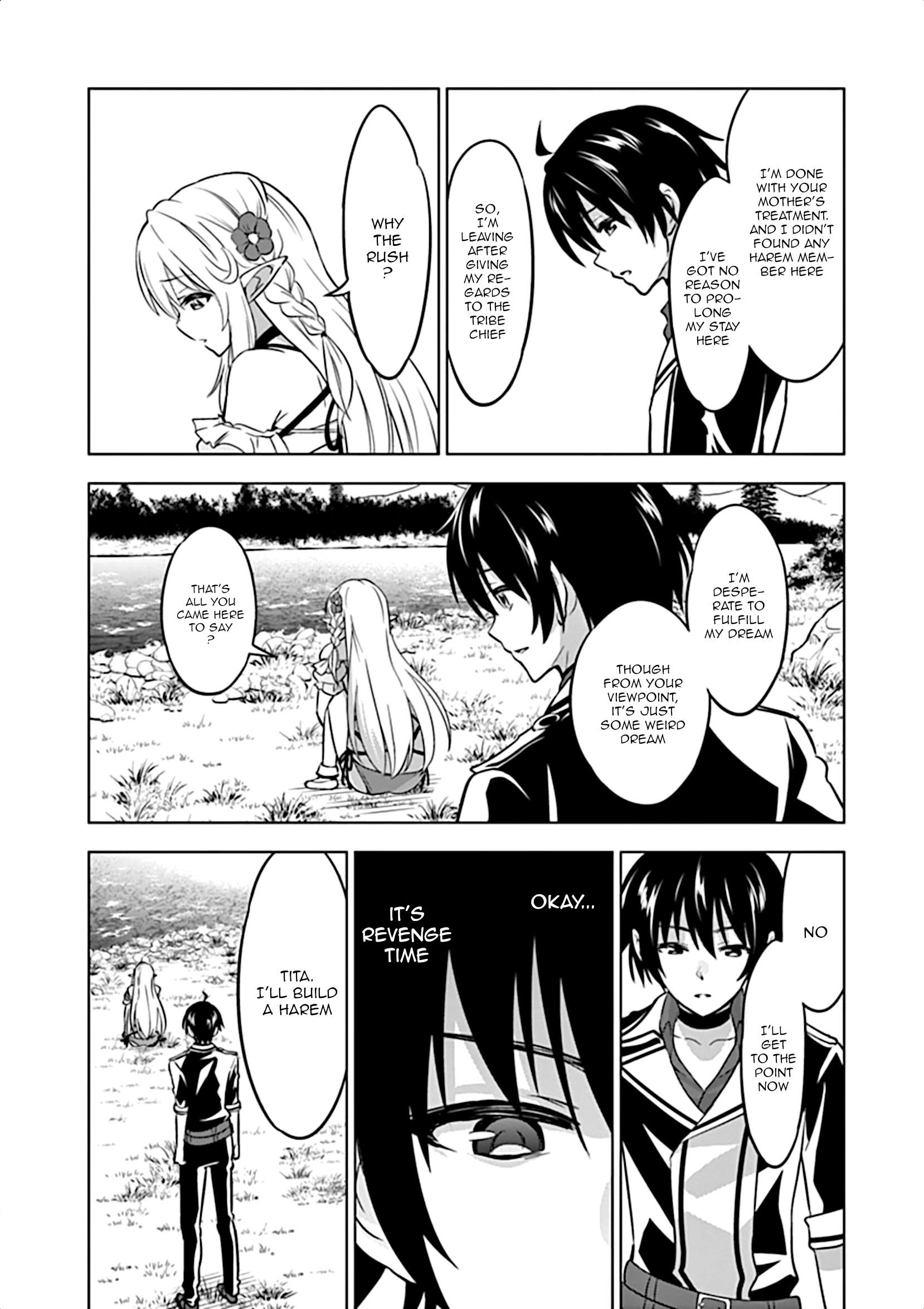 Shijou Saikyou Orc-San No Tanoshii Tanetsuke Harem Zukuri Chapter 17 - Page 13 in English