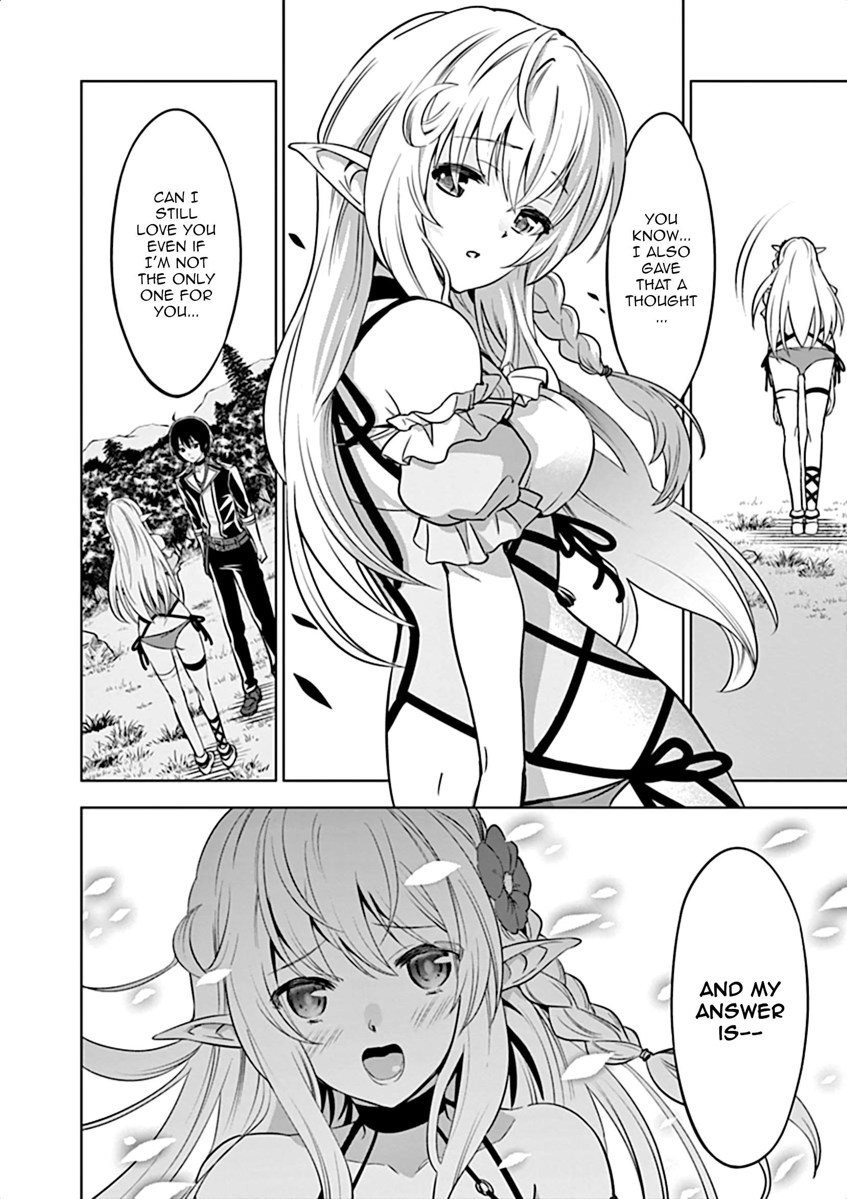 Shijou Saikyou Orc-San No Tanoshii Tanetsuke Harem Zukuri Chapter 17 - Page 15 in English