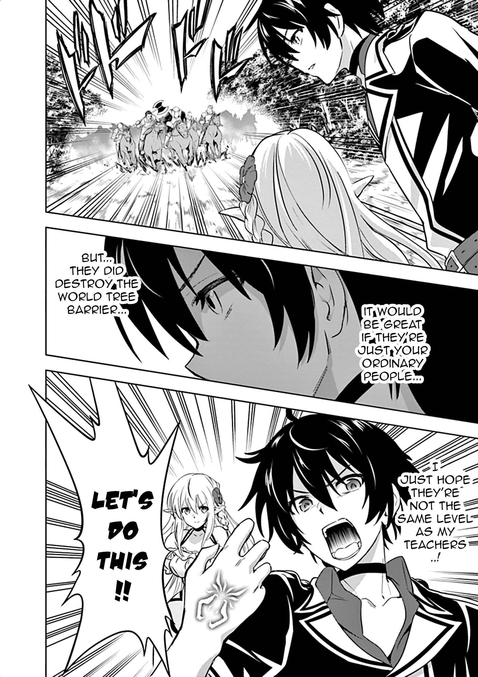 Shijou Saikyou Orc-San No Tanoshii Tanetsuke Harem Zukuri Chapter 18.5 - Page 13 in English