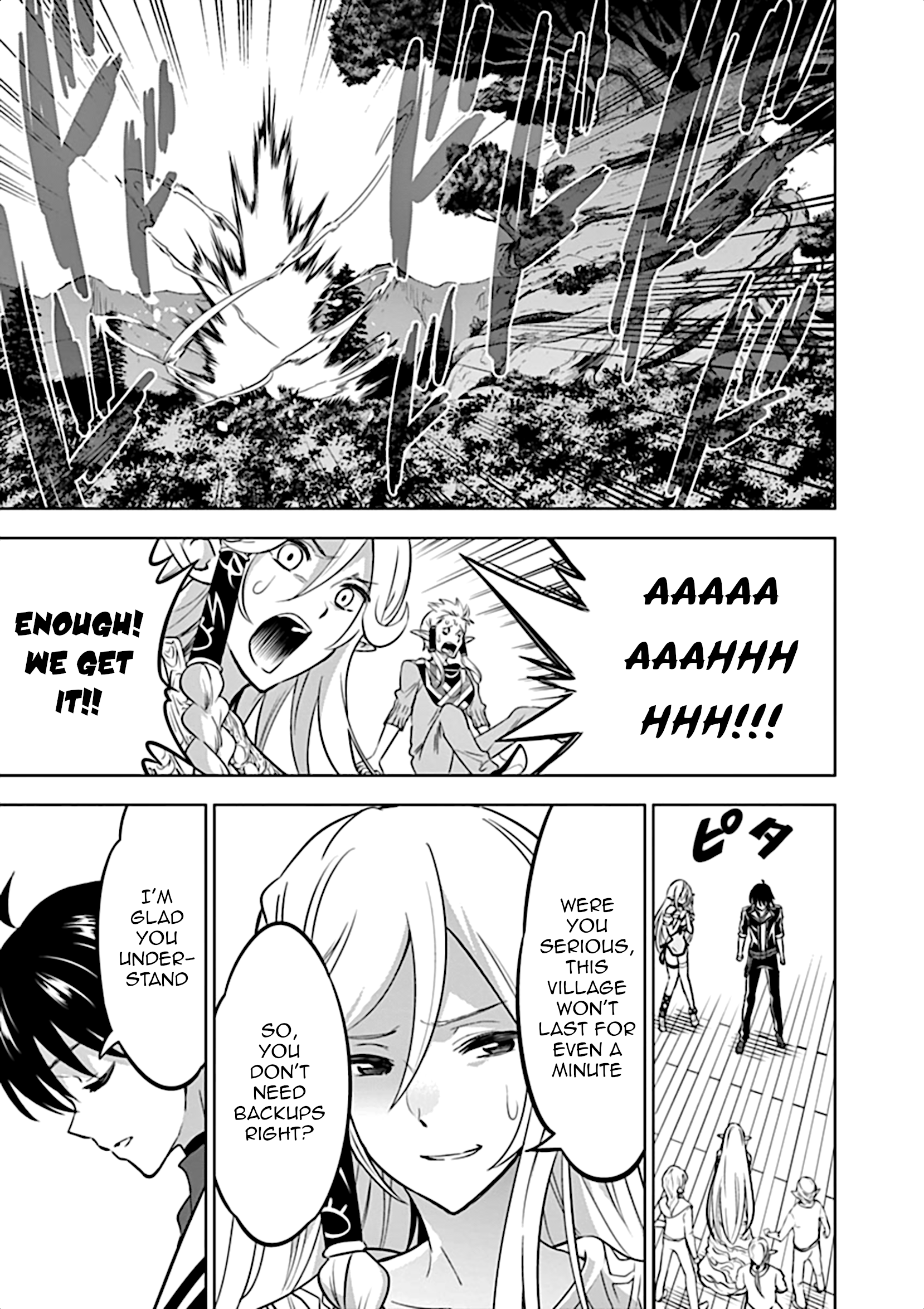Shijou Saikyou Orc-San No Tanoshii Tanetsuke Harem Zukuri Chapter 18.5 - Page 8 in English