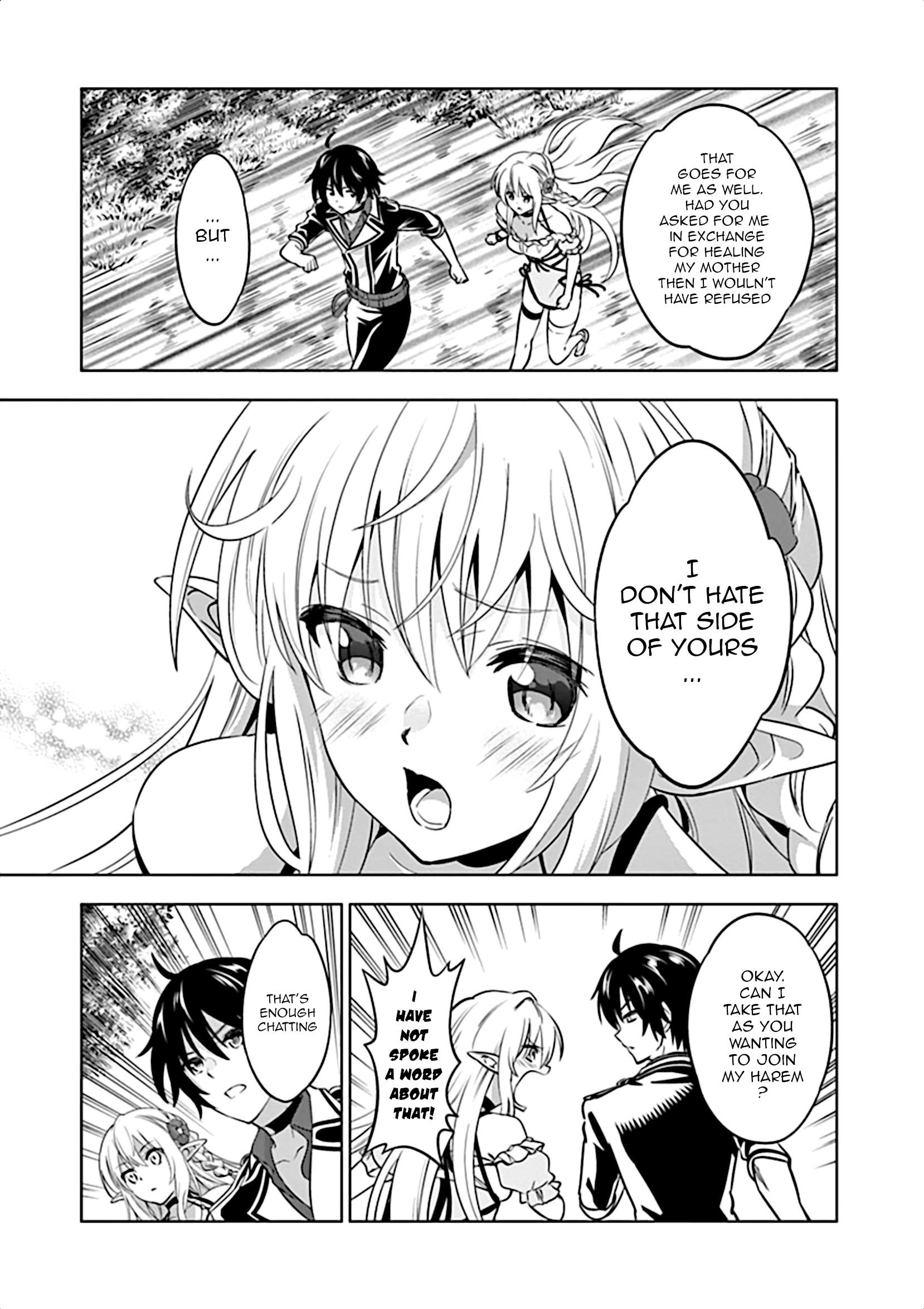 Shijou Saikyou Orc-San No Tanoshii Tanetsuke Harem Zukuri Chapter 18 - Page 12 in English