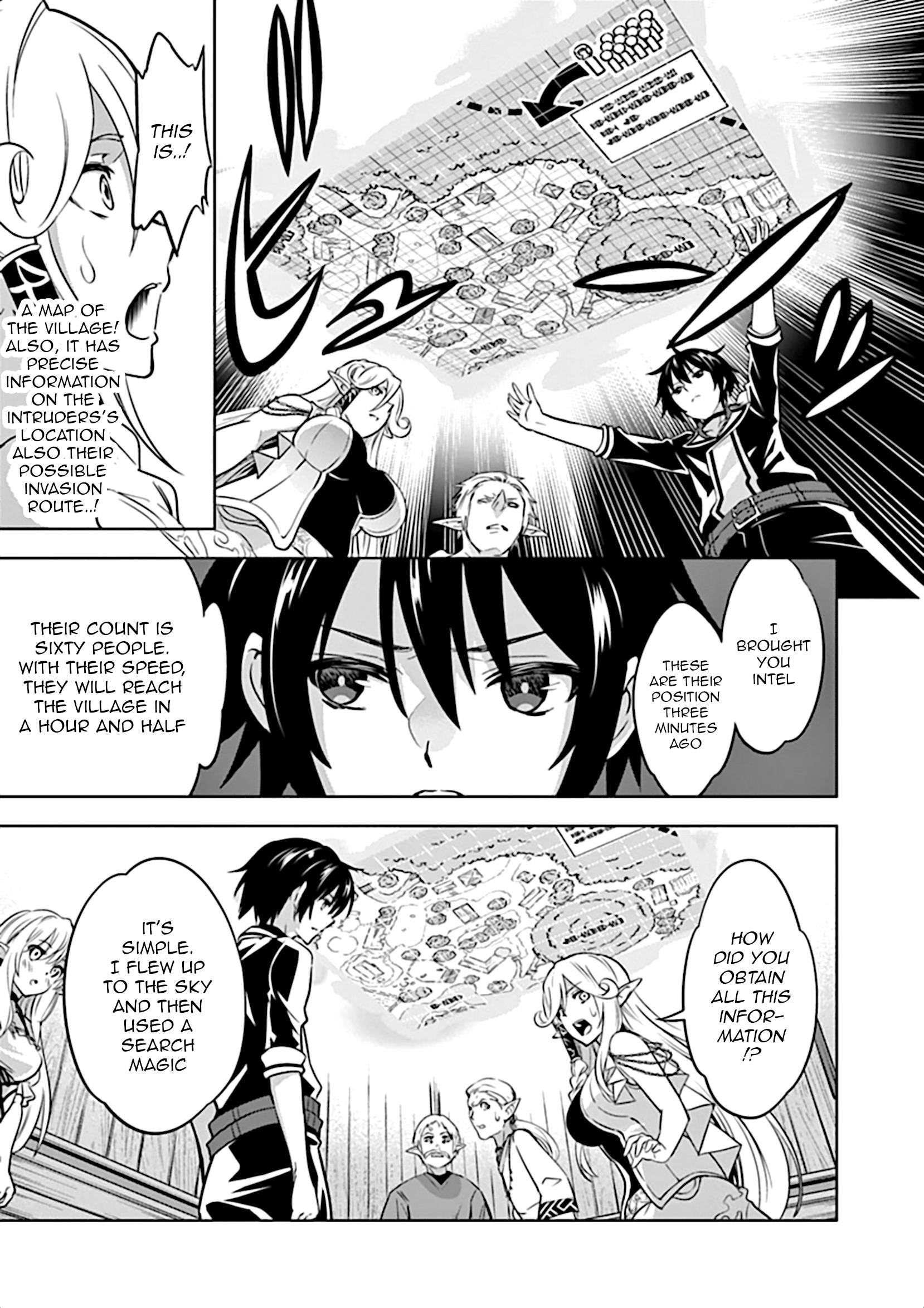 Shijou Saikyou Orc-San No Tanoshii Tanetsuke Harem Zukuri Chapter 18 - Page 4 in English