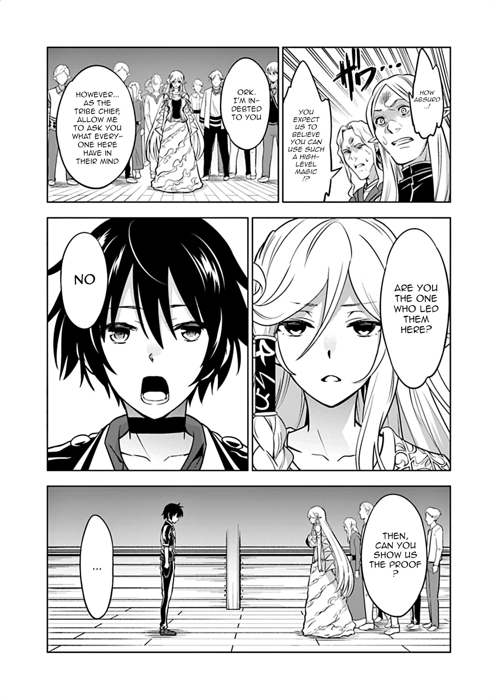 Shijou Saikyou Orc-San No Tanoshii Tanetsuke Harem Zukuri Chapter 18 - Page 5 in English