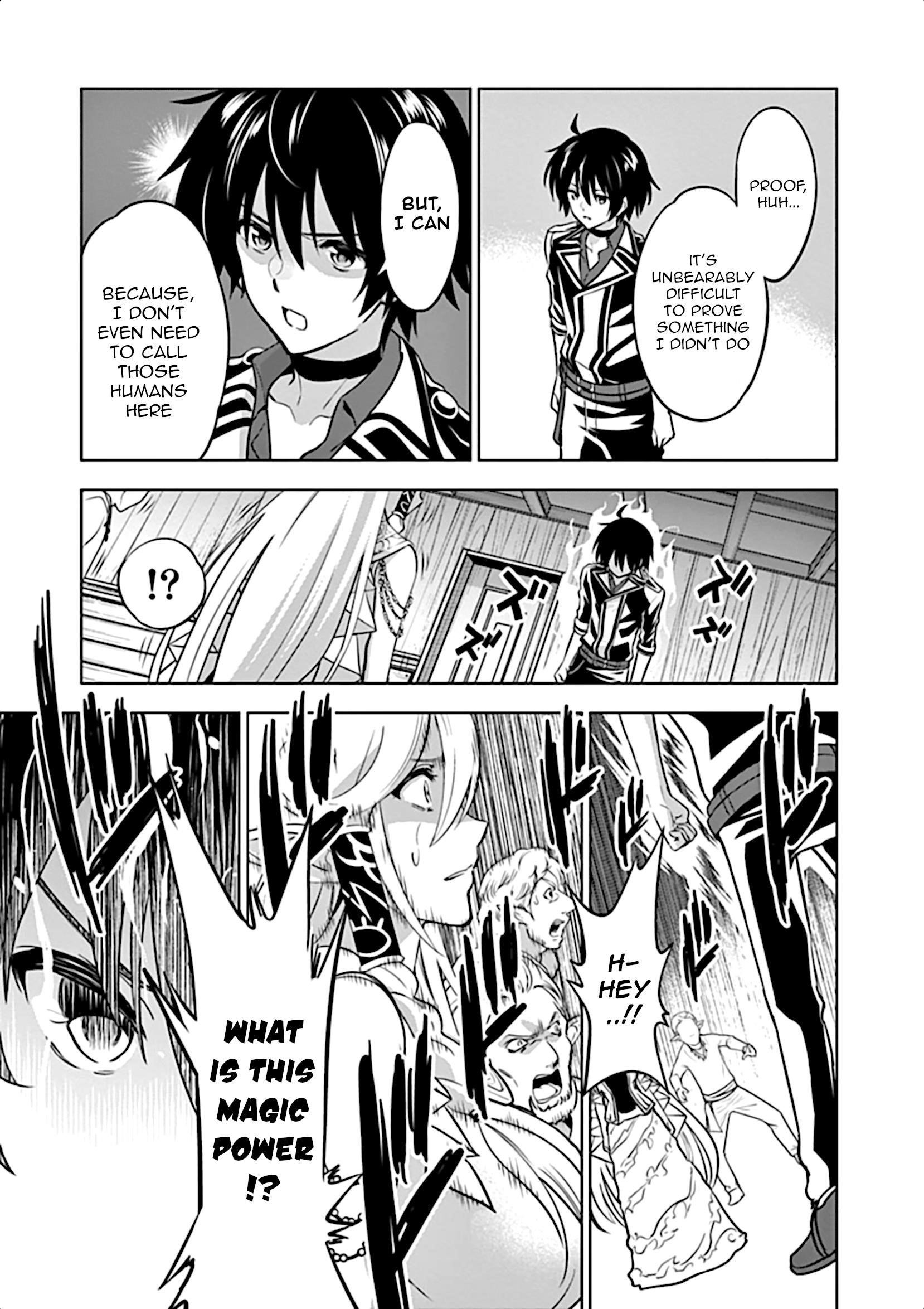 Shijou Saikyou Orc-San No Tanoshii Tanetsuke Harem Zukuri Chapter 18 - Page 6 in English