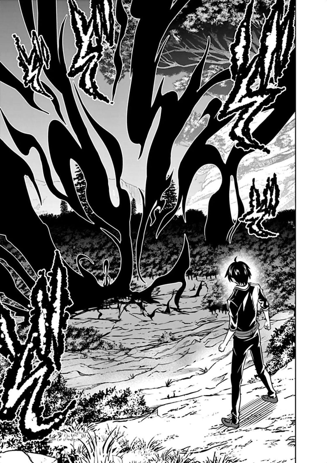 Shijou Saikyou Orc-San No Tanoshii Tanetsuke Harem Zukuri Chapter 19 - Page 11 in English