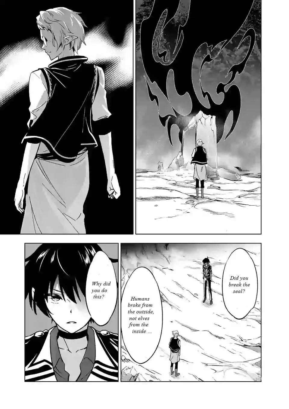 Shijou Saikyou Orc-San No Tanoshii Tanetsuke Harem Zukuri Chapter 20 - Page 3 in English