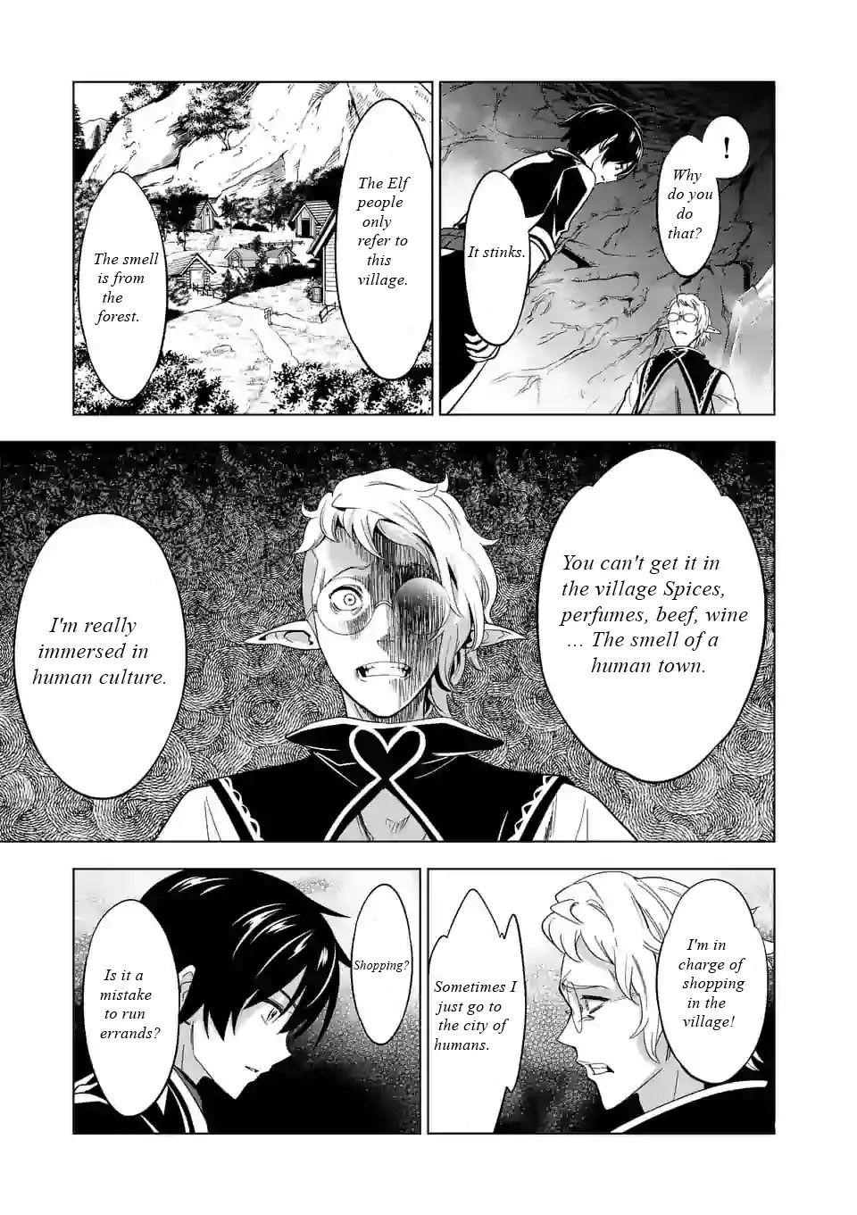 Shijou Saikyou Orc-San No Tanoshii Tanetsuke Harem Zukuri Chapter 20 - Page 5 in English