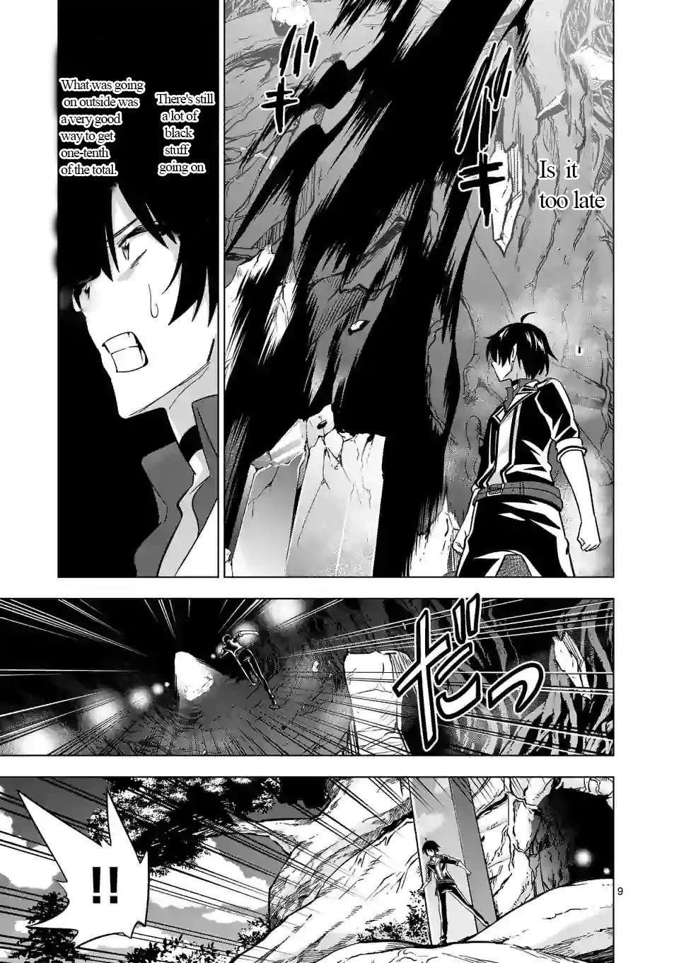 Shijou Saikyou Orc-San No Tanoshii Tanetsuke Harem Zukuri Chapter 20 - Page 9 in English