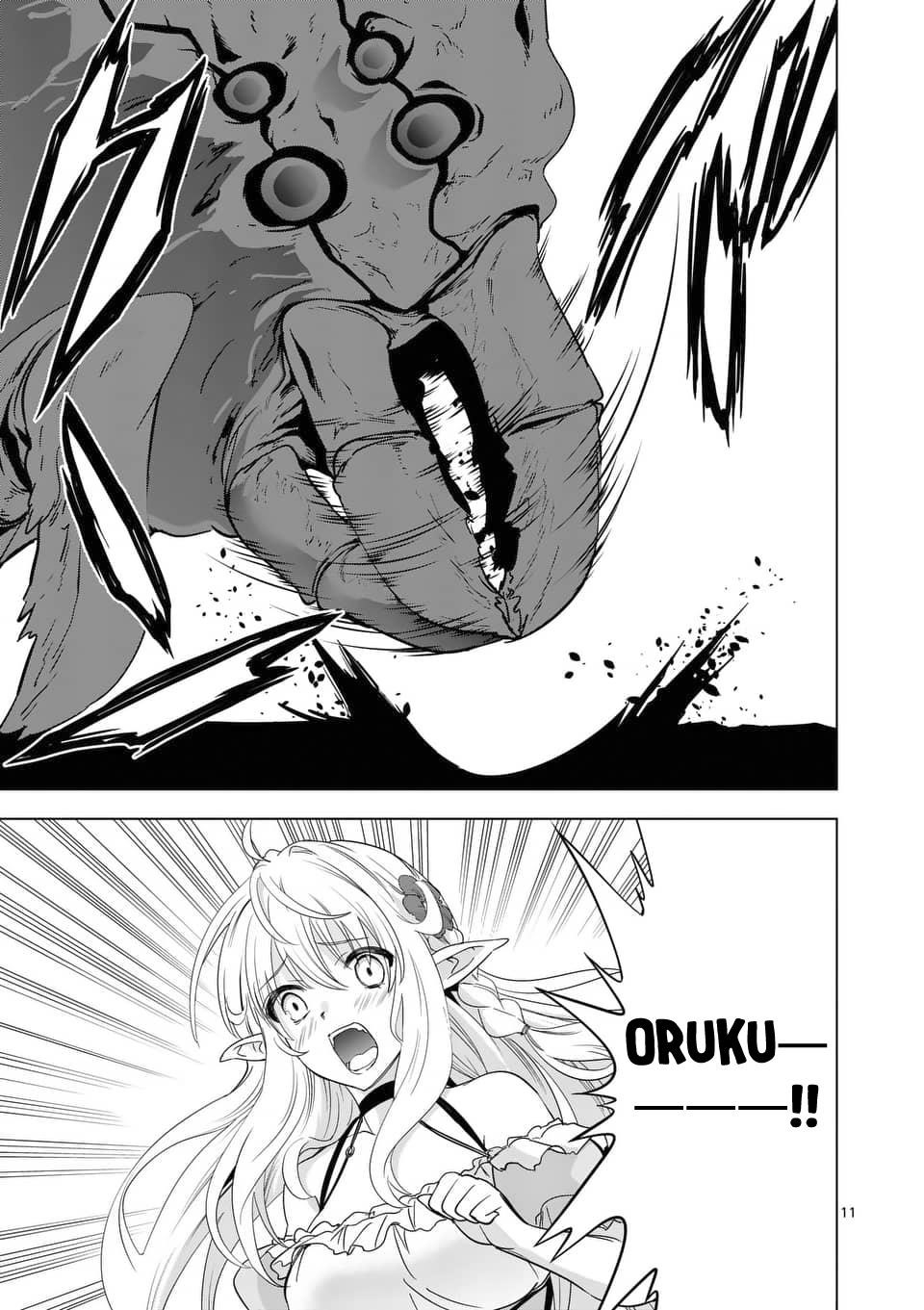 Shijou Saikyou Orc-San No Tanoshii Tanetsuke Harem Zukuri Chapter 21 - Page 11 in English