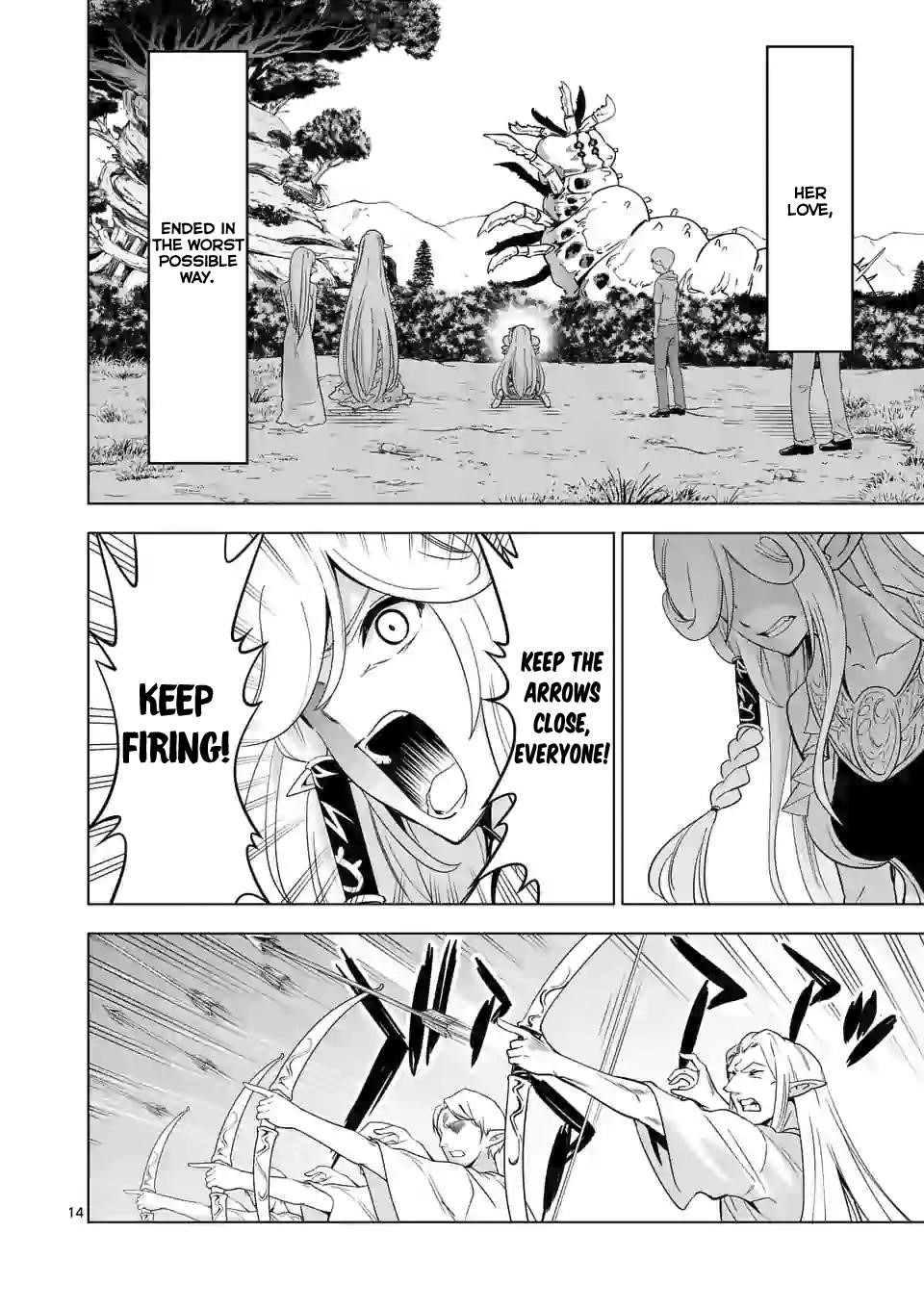 Shijou Saikyou Orc-San No Tanoshii Tanetsuke Harem Zukuri Chapter 21 - Page 14 in English