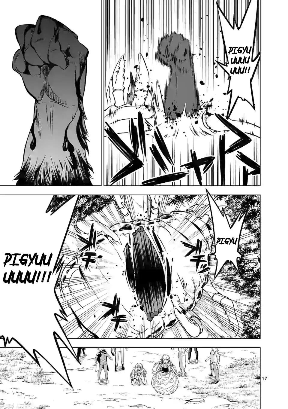 Shijou Saikyou Orc-San No Tanoshii Tanetsuke Harem Zukuri Chapter 21 - Page 17 in English