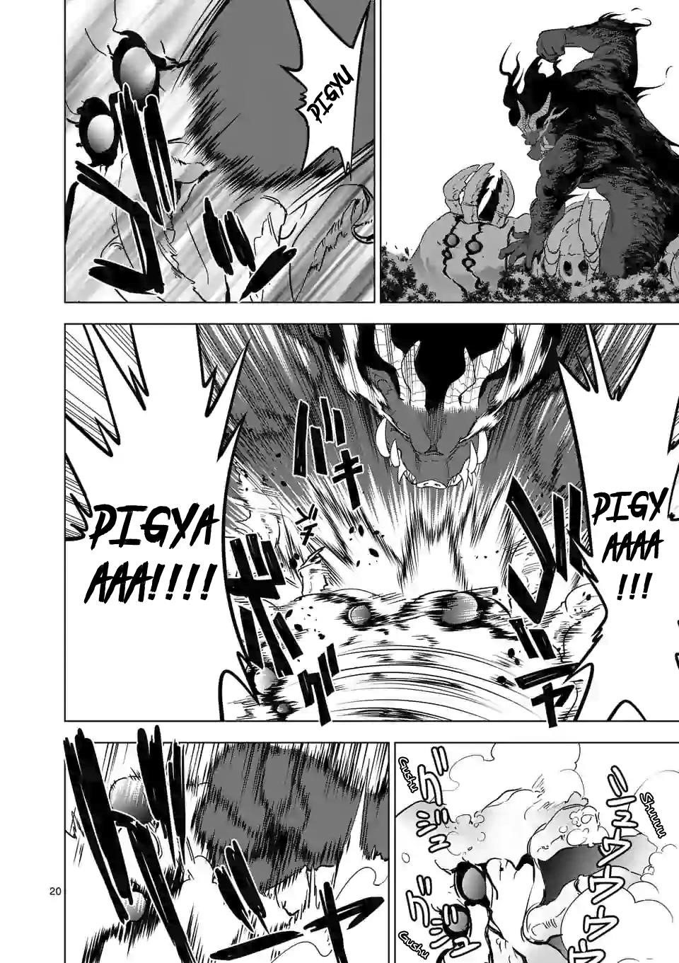 Shijou Saikyou Orc-San No Tanoshii Tanetsuke Harem Zukuri Chapter 21 - Page 20 in English