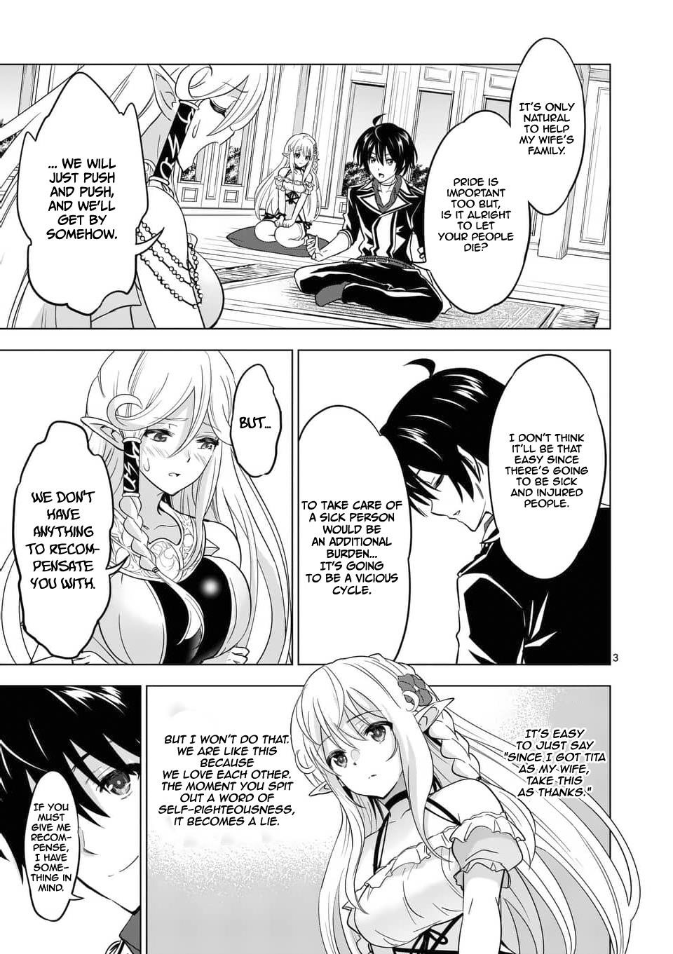 Shijou Saikyou Orc-San No Tanoshii Tanetsuke Harem Zukuri Chapter 23 - Page 3 in English