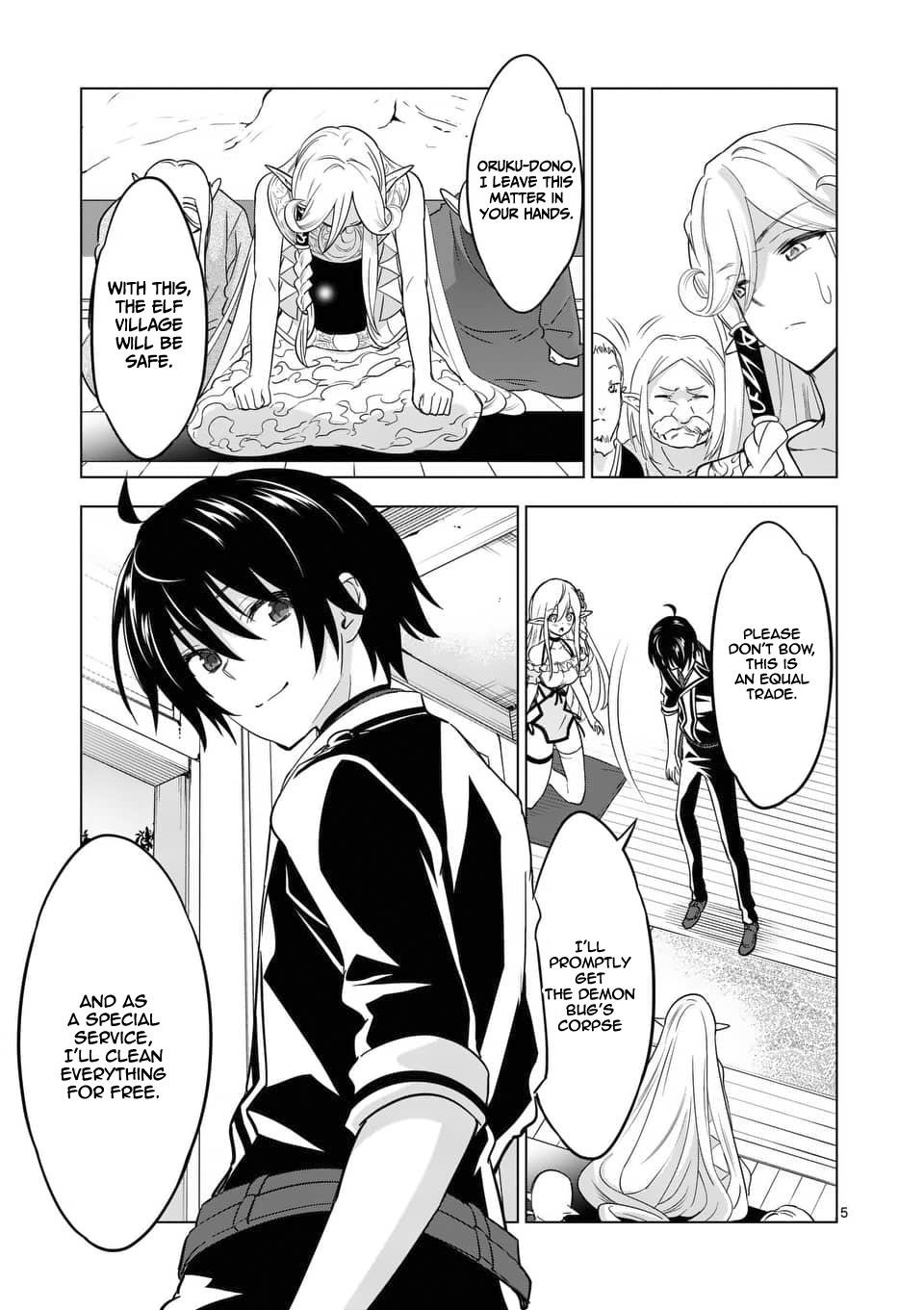 Shijou Saikyou Orc-San No Tanoshii Tanetsuke Harem Zukuri Chapter 23 - Page 5 in English