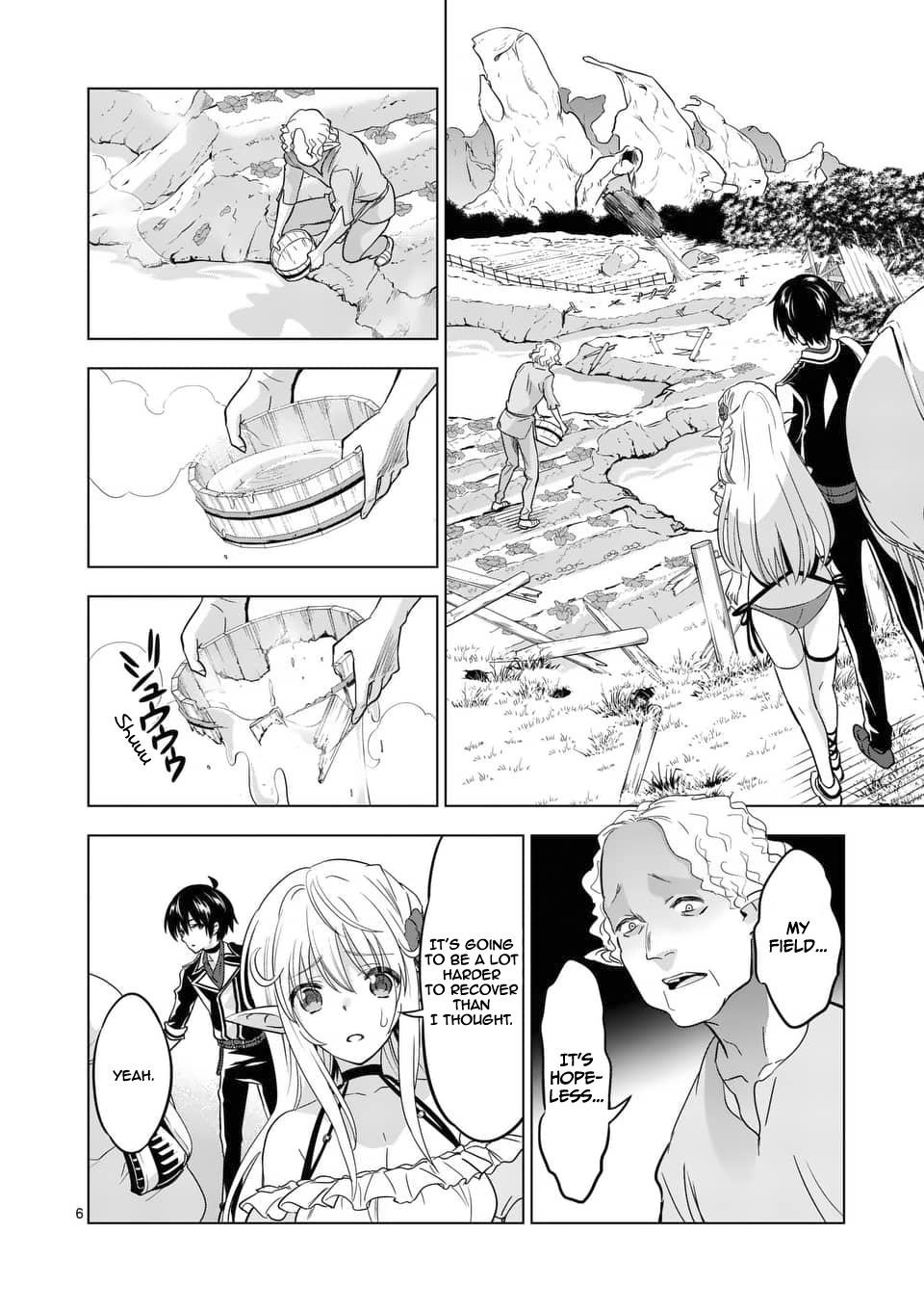 Shijou Saikyou Orc-San No Tanoshii Tanetsuke Harem Zukuri Chapter 23 - Page 6 in English