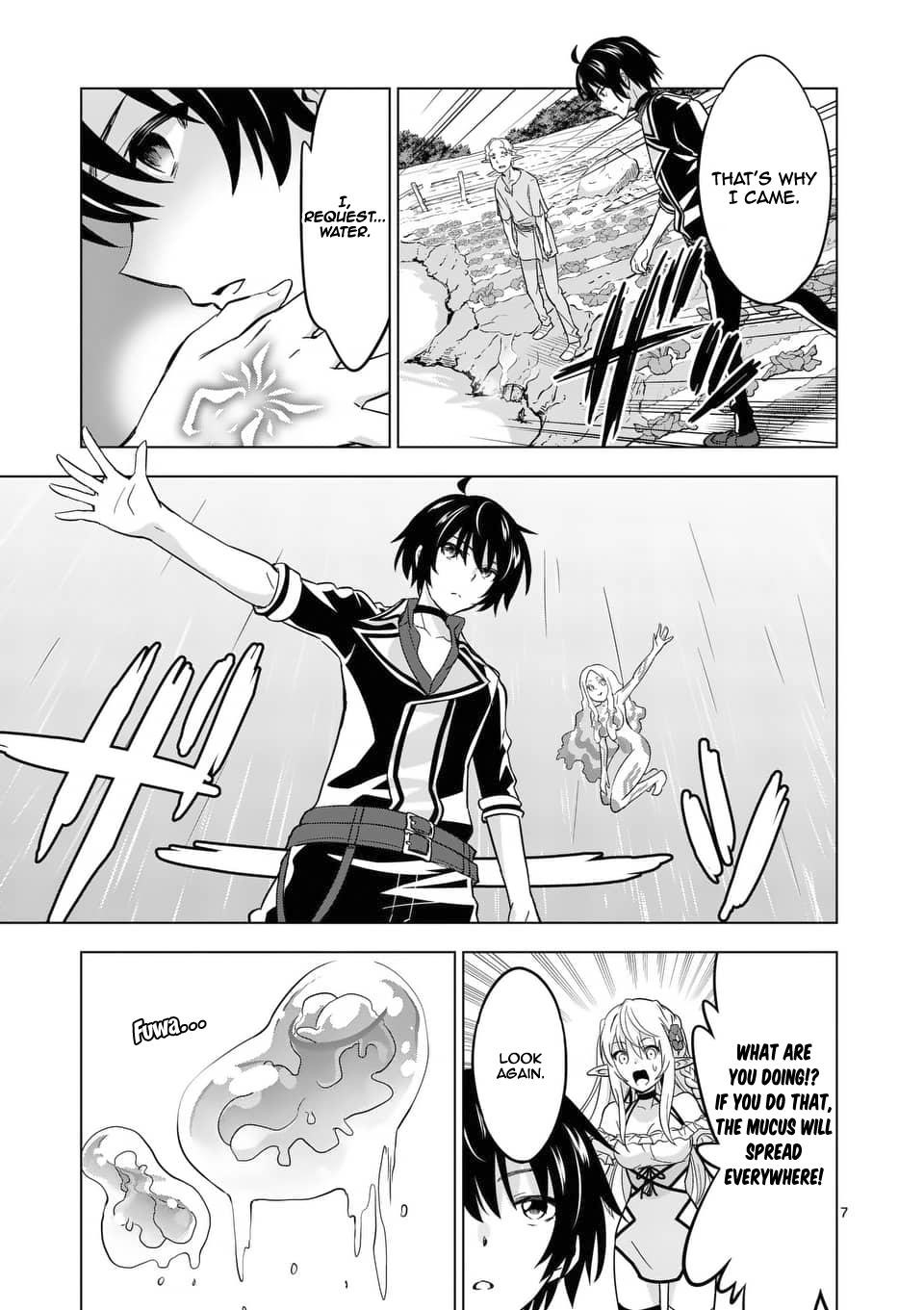 Shijou Saikyou Orc-San No Tanoshii Tanetsuke Harem Zukuri Chapter 23 - Page 7 in English