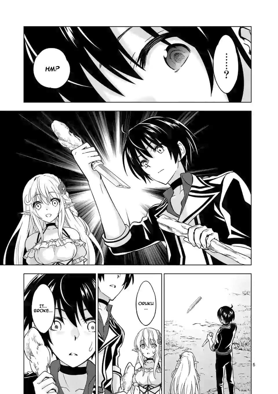 Shijou Saikyou Orc-San No Tanoshii Tanetsuke Harem Zukuri Chapter 24 - Page 5 in English