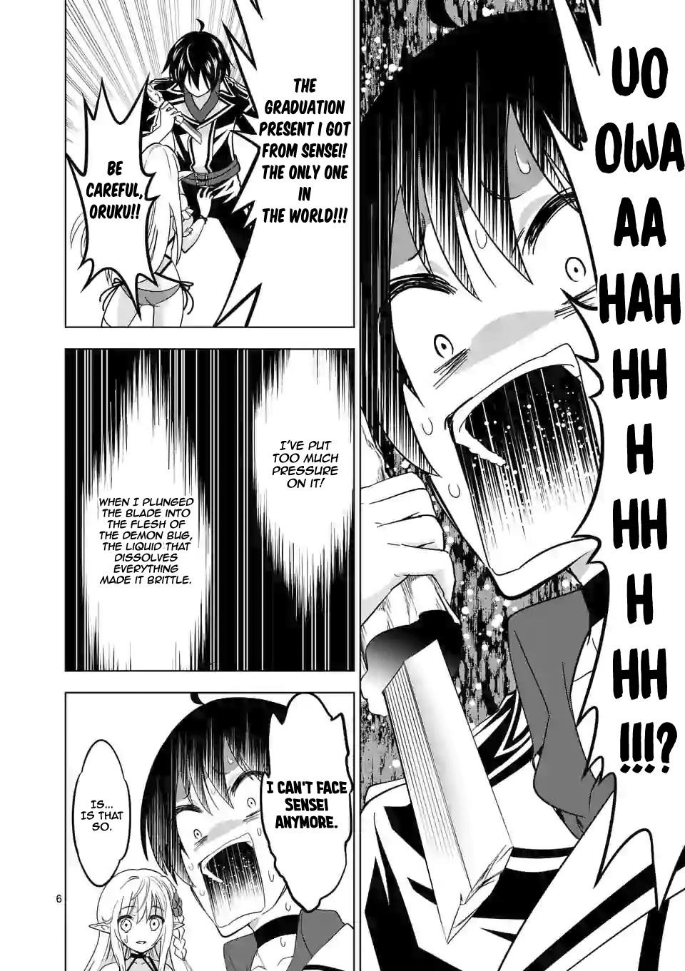 Shijou Saikyou Orc-San No Tanoshii Tanetsuke Harem Zukuri Chapter 24 - Page 6 in English