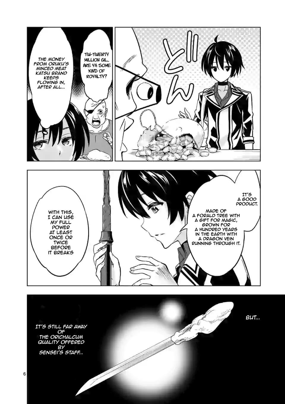Shijou Saikyou Orc-San No Tanoshii Tanetsuke Harem Zukuri Chapter 25 - Page 6 in English