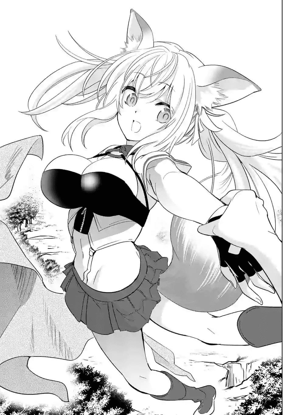 Shijou Saikyou Orc-San No Tanoshii Tanetsuke Harem Zukuri Chapter 26 - Page 11 in English
