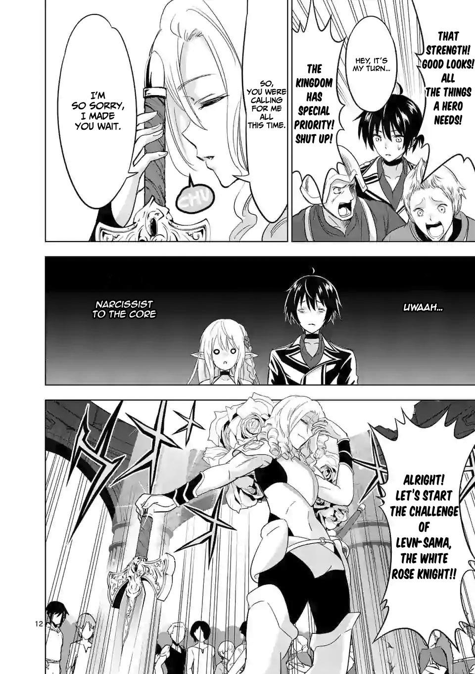 Shijou Saikyou Orc-San No Tanoshii Tanetsuke Harem Zukuri Chapter 27 - Page 11 in English