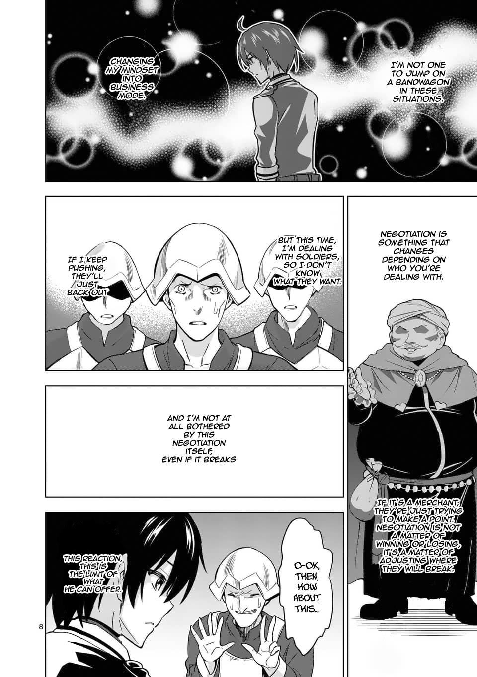 Shijou Saikyou Orc-San No Tanoshii Tanetsuke Harem Zukuri Chapter 28 - Page 8 in English