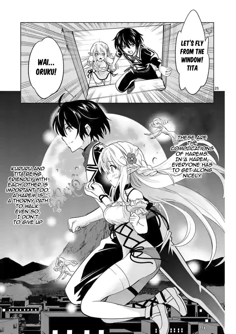Shijou Saikyou Orc-San No Tanoshii Tanetsuke Harem Zukuri Chapter 29.2 - Page 14 in English