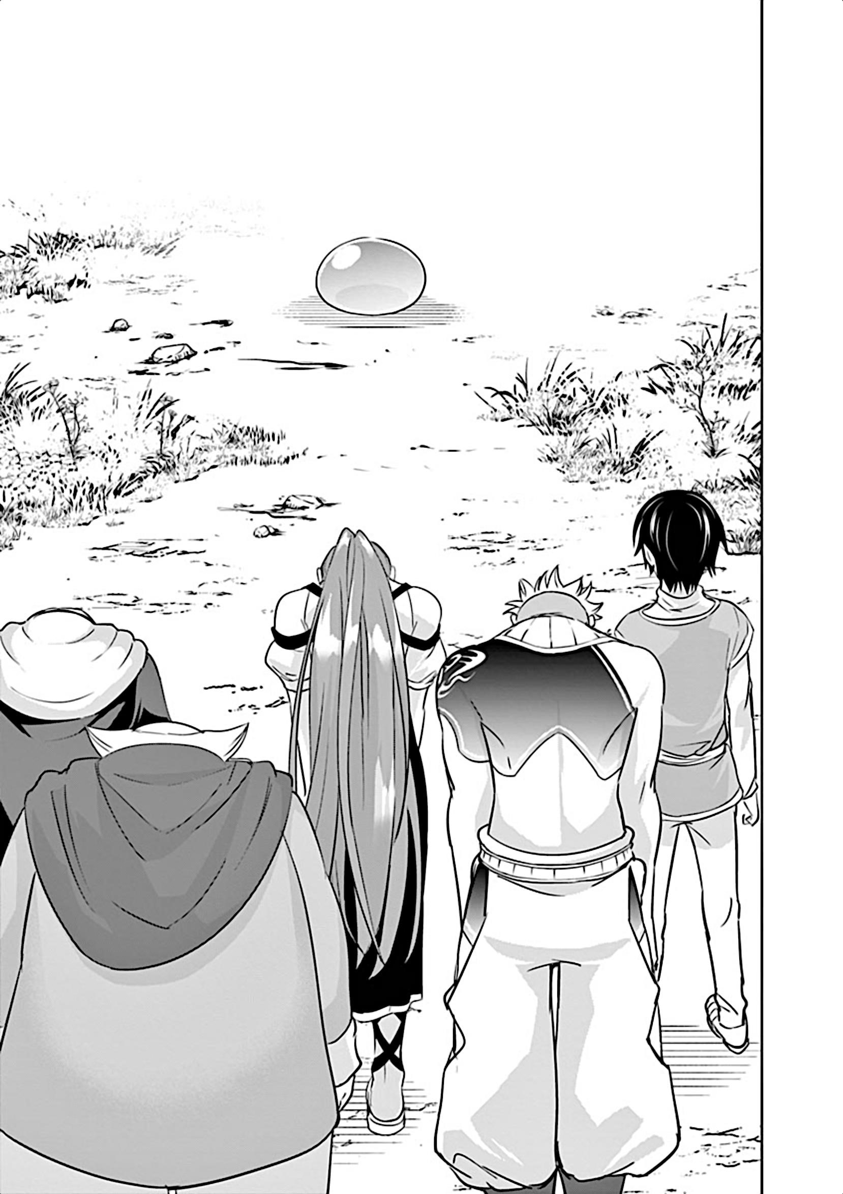 Shijou Saikyou Orc-San No Tanoshii Tanetsuke Harem Zukuri Chapter 3 - Page 14 in English