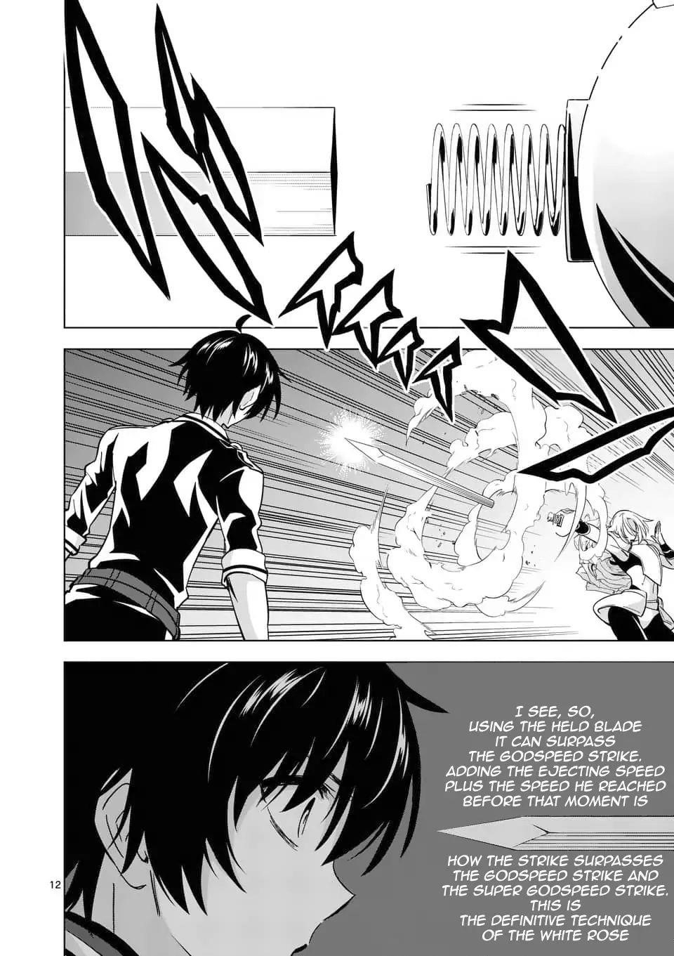Shijou Saikyou Orc-San No Tanoshii Tanetsuke Harem Zukuri Chapter 31 - Page 12 in English