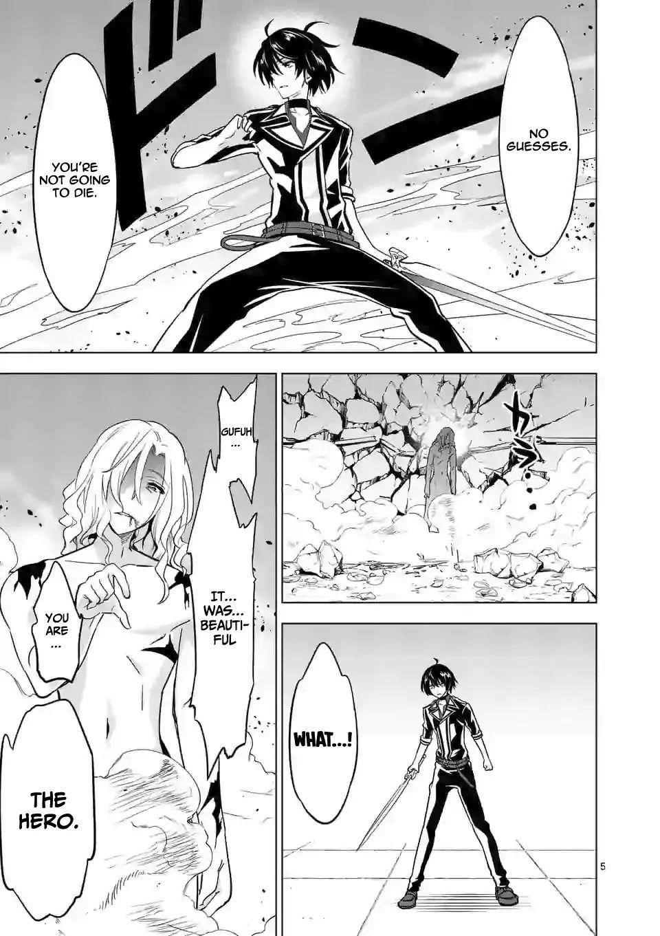 Shijou Saikyou Orc-San No Tanoshii Tanetsuke Harem Zukuri Chapter 32 - Page 5 in English