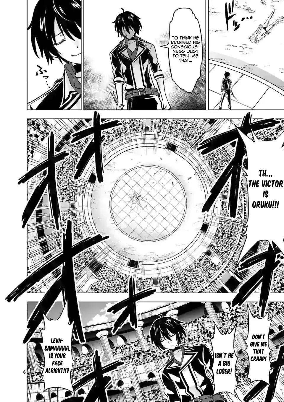 Shijou Saikyou Orc-San No Tanoshii Tanetsuke Harem Zukuri Chapter 32 - Page 6 in English