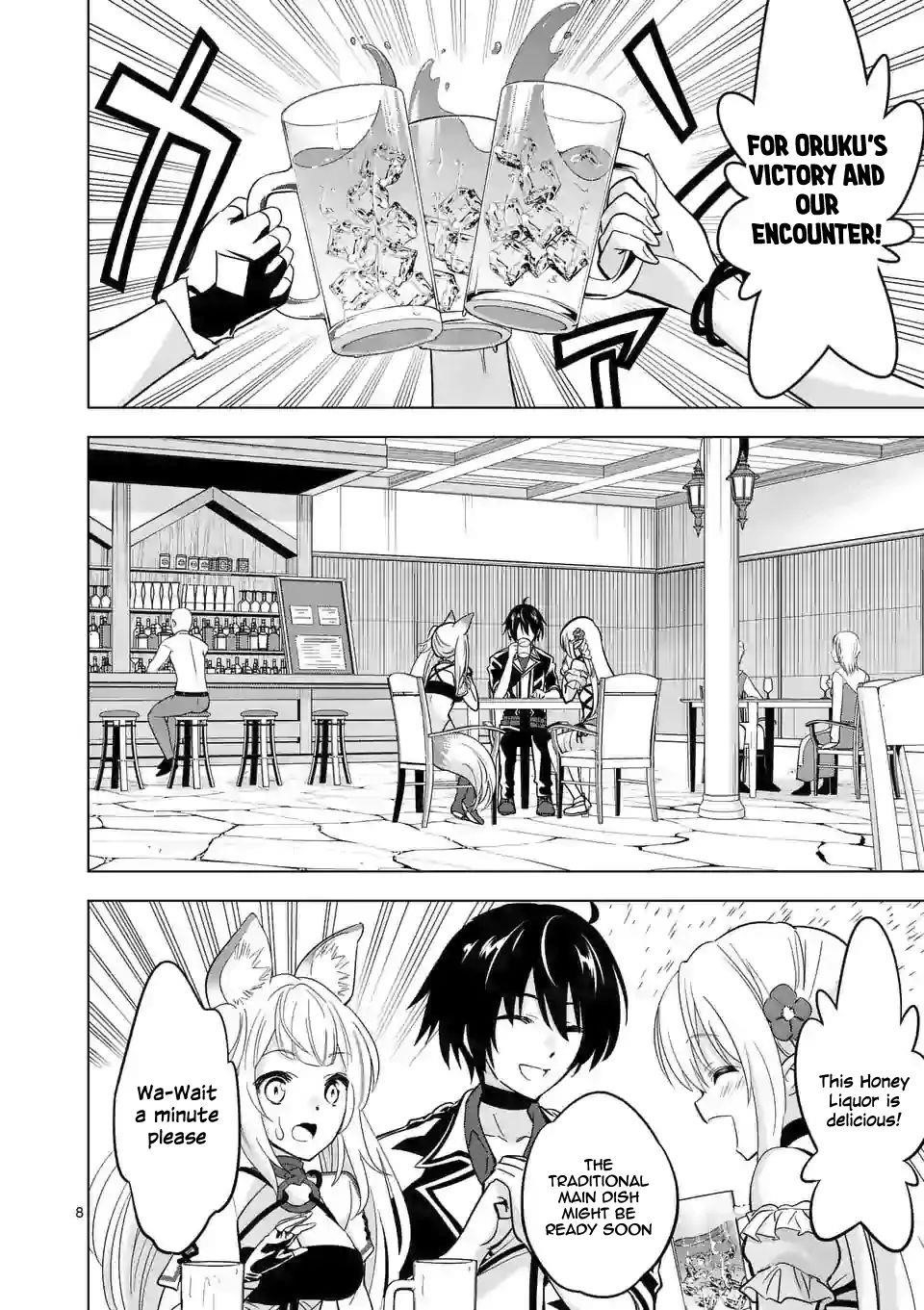 Shijou Saikyou Orc-San No Tanoshii Tanetsuke Harem Zukuri Chapter 32 - Page 8 in English
