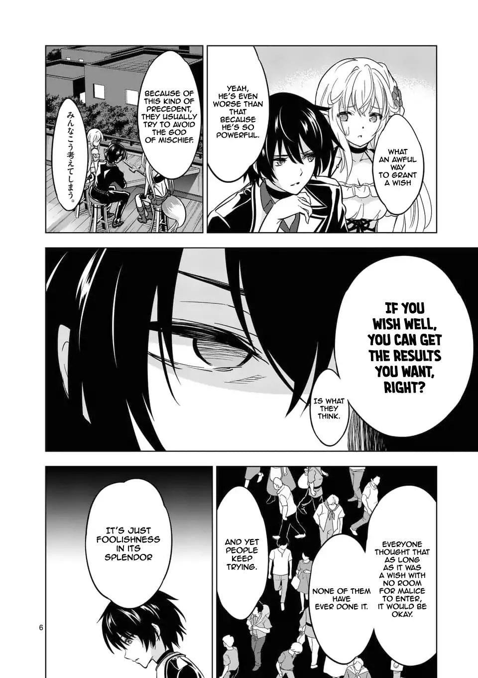 Shijou Saikyou Orc-San No Tanoshii Tanetsuke Harem Zukuri Chapter 33 - Page 6 in English