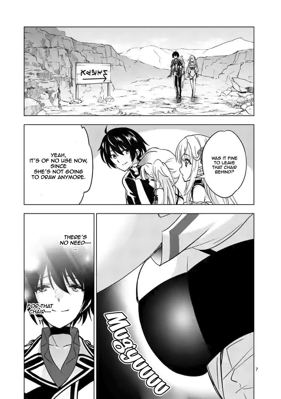 Shijou Saikyou Orc-San No Tanoshii Tanetsuke Harem Zukuri Chapter 35 - Page 7 in English