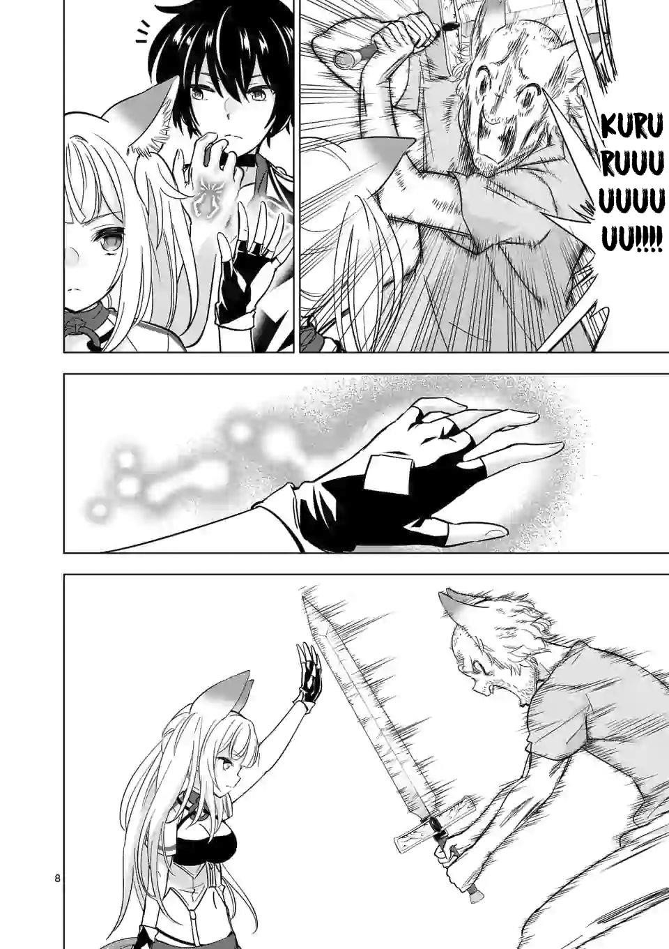 Shijou Saikyou Orc-San No Tanoshii Tanetsuke Harem Zukuri Chapter 36.1 - Page 8 in English