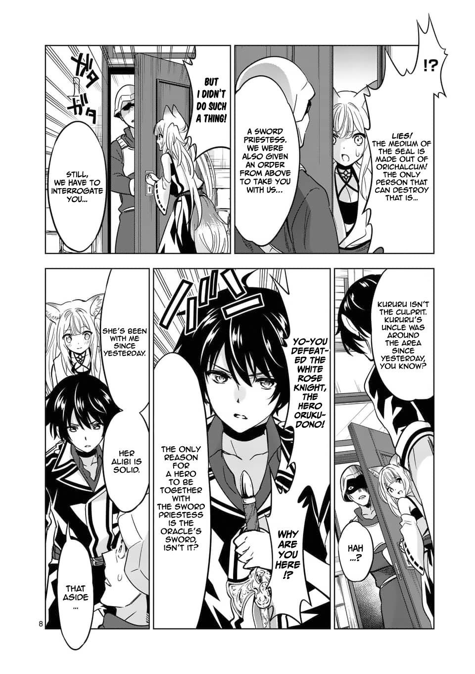 Shijou Saikyou Orc-San No Tanoshii Tanetsuke Harem Zukuri Chapter 37 - Page 7 in English