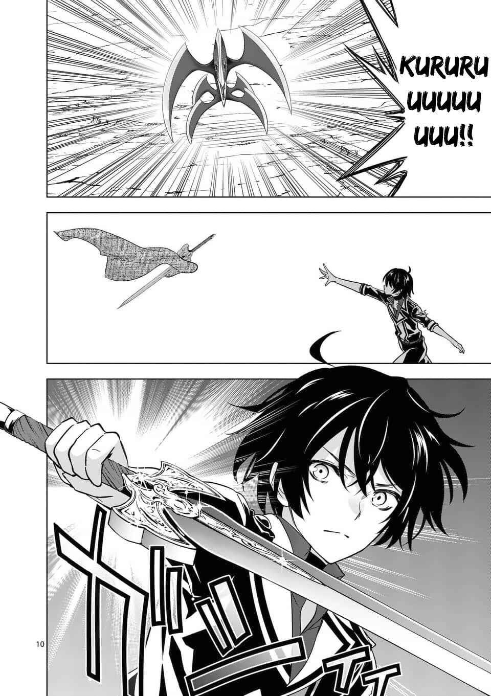 Shijou Saikyou Orc-San No Tanoshii Tanetsuke Harem Zukuri Chapter 39.1 - Page 10 in English